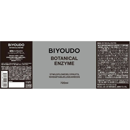 BIYOUDO BOTANICAL ENZYME 720ml