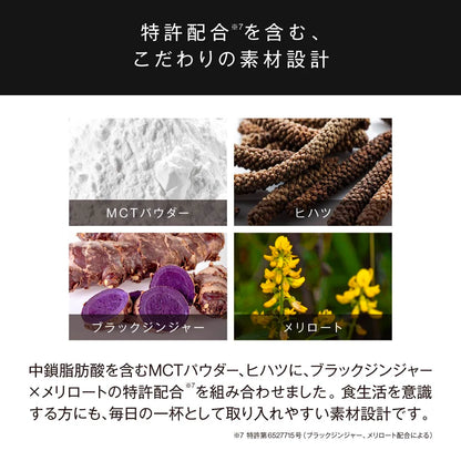 BIYOUDO BOTANICAL SMOOTHY 180g