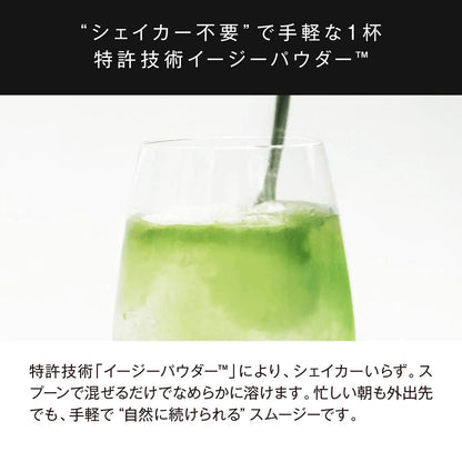 BIYOUDO BOTANICAL SMOOTHY 180g