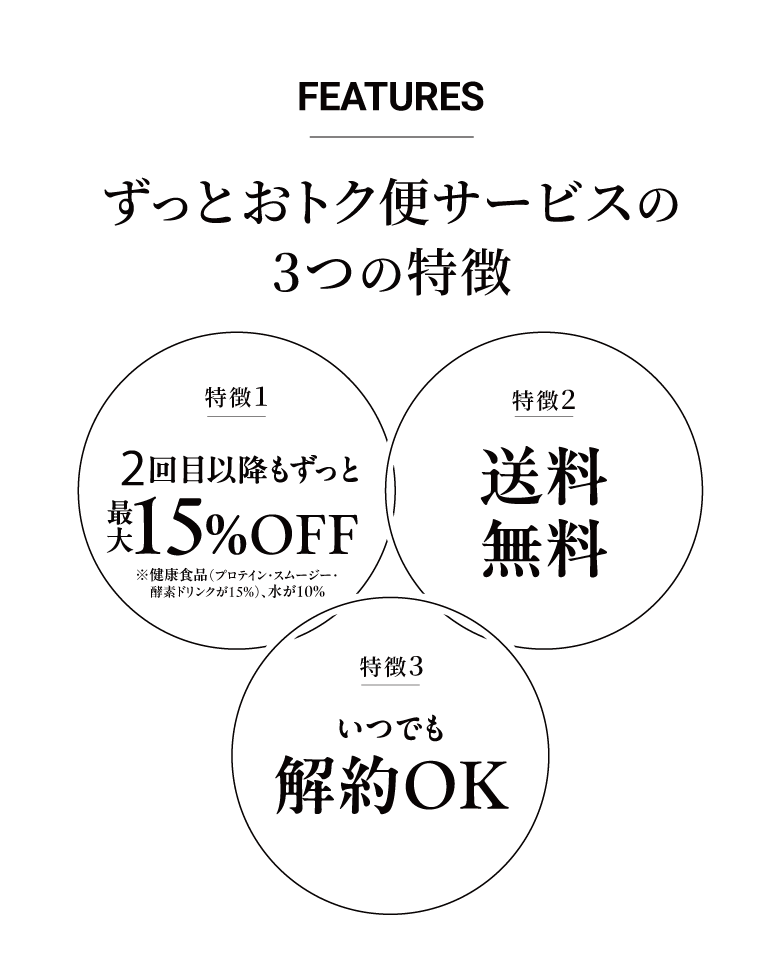 biyoudo LP画像2