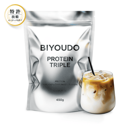 BIYOUDO PROTEIN TRIPLE CAFELATTE 450g
