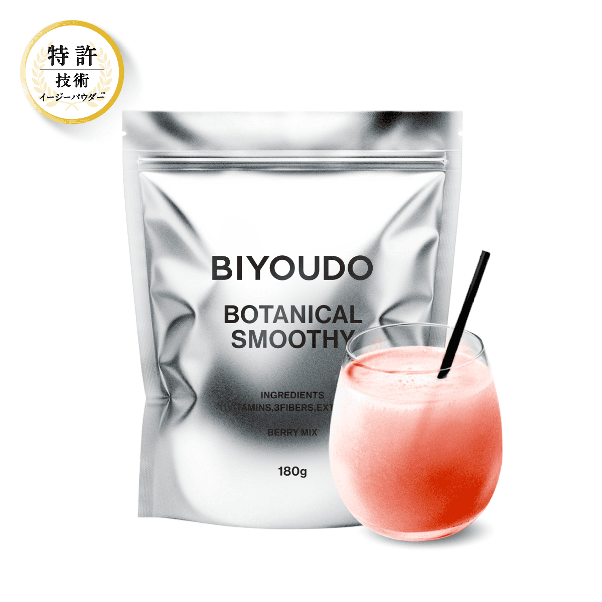 BIYOUDO BOTANICAL SMOOTHY 180g