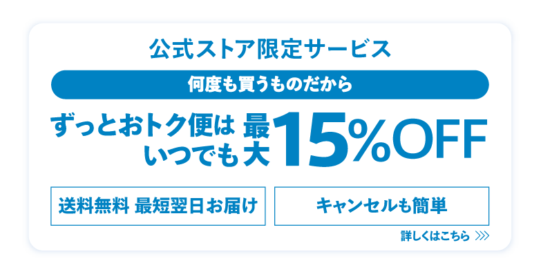 Famy サービス紹介