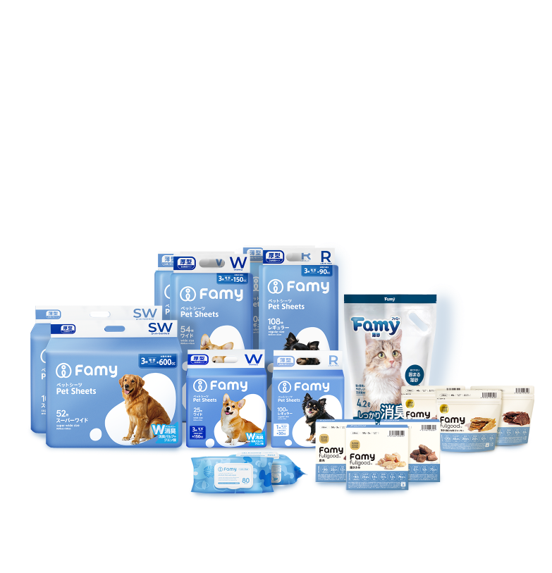 Famy