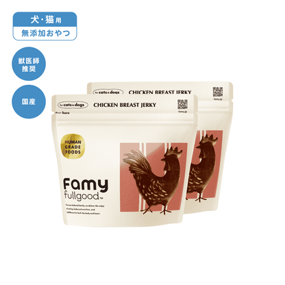 Famy fullgood エアドライ 40g×2袋