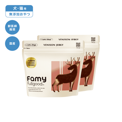 Famy fullgood エアドライ 40g×2袋