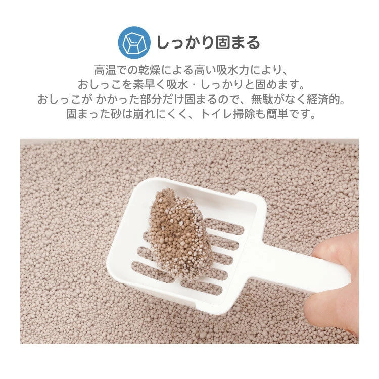 Famy 猫砂 ベントナイト 4.2L×6袋