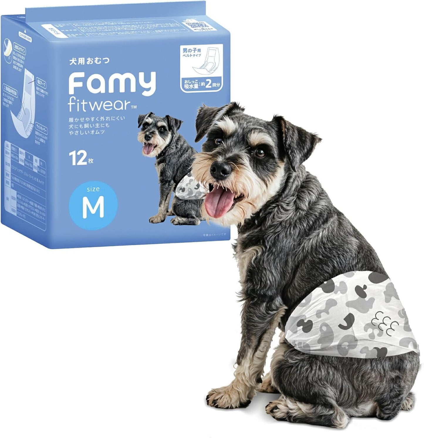 Famy フィットウェア 犬用おむつ