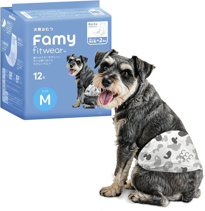Famy フィットウェア 犬用おむつ