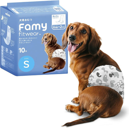 Famy フィットウェア 犬用おむつ