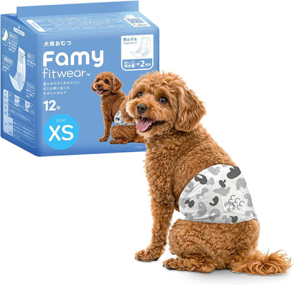 Famy フィットウェア 犬用おむつ