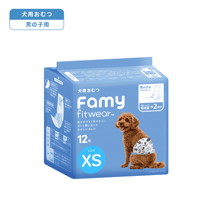 Famy フィットウェア 犬用おむつ