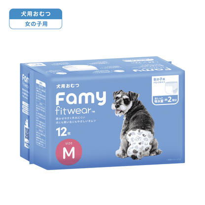 Famy フィットウェア 犬用おむつ