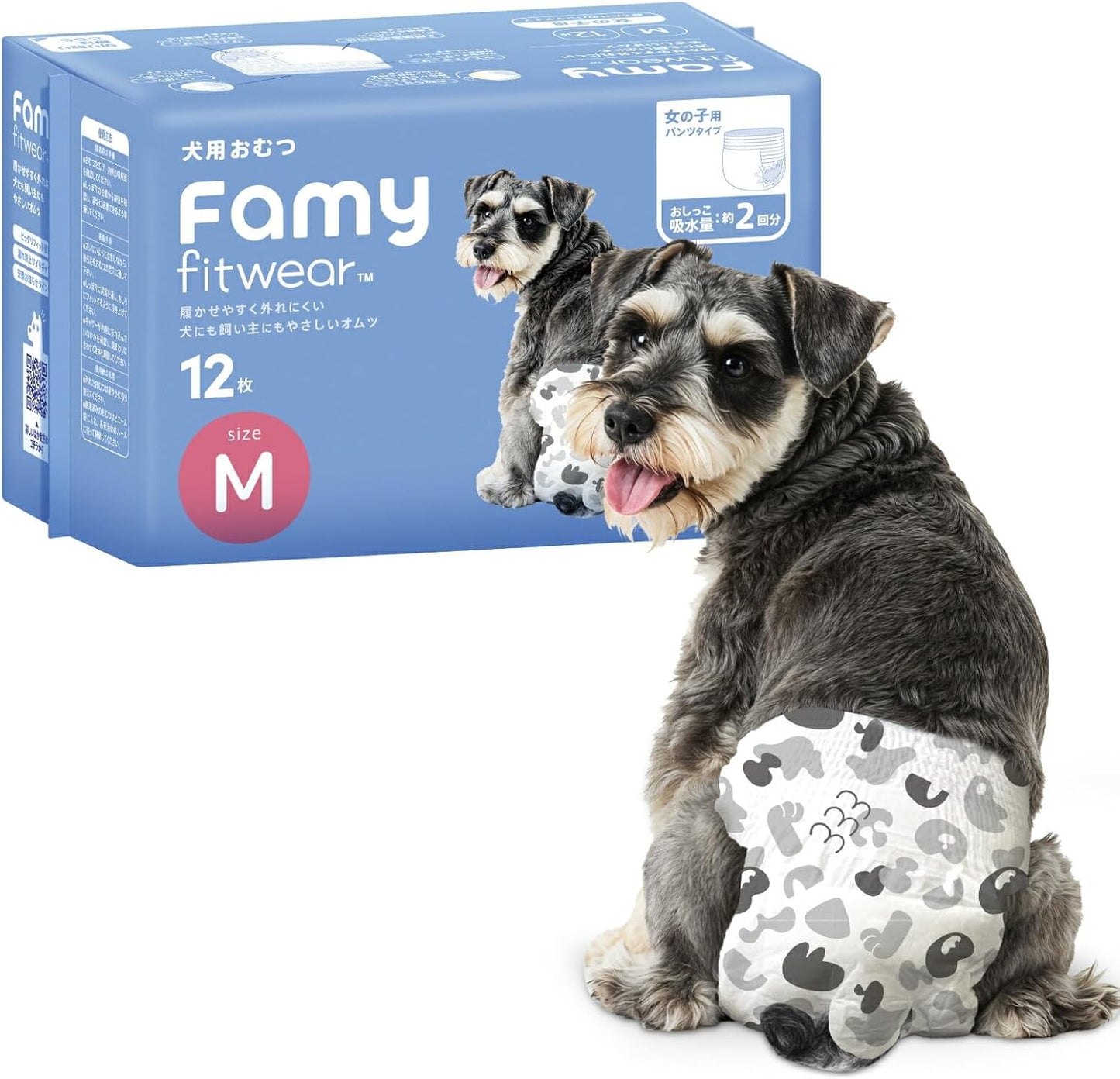 Famy フィットウェア 犬用おむつ
