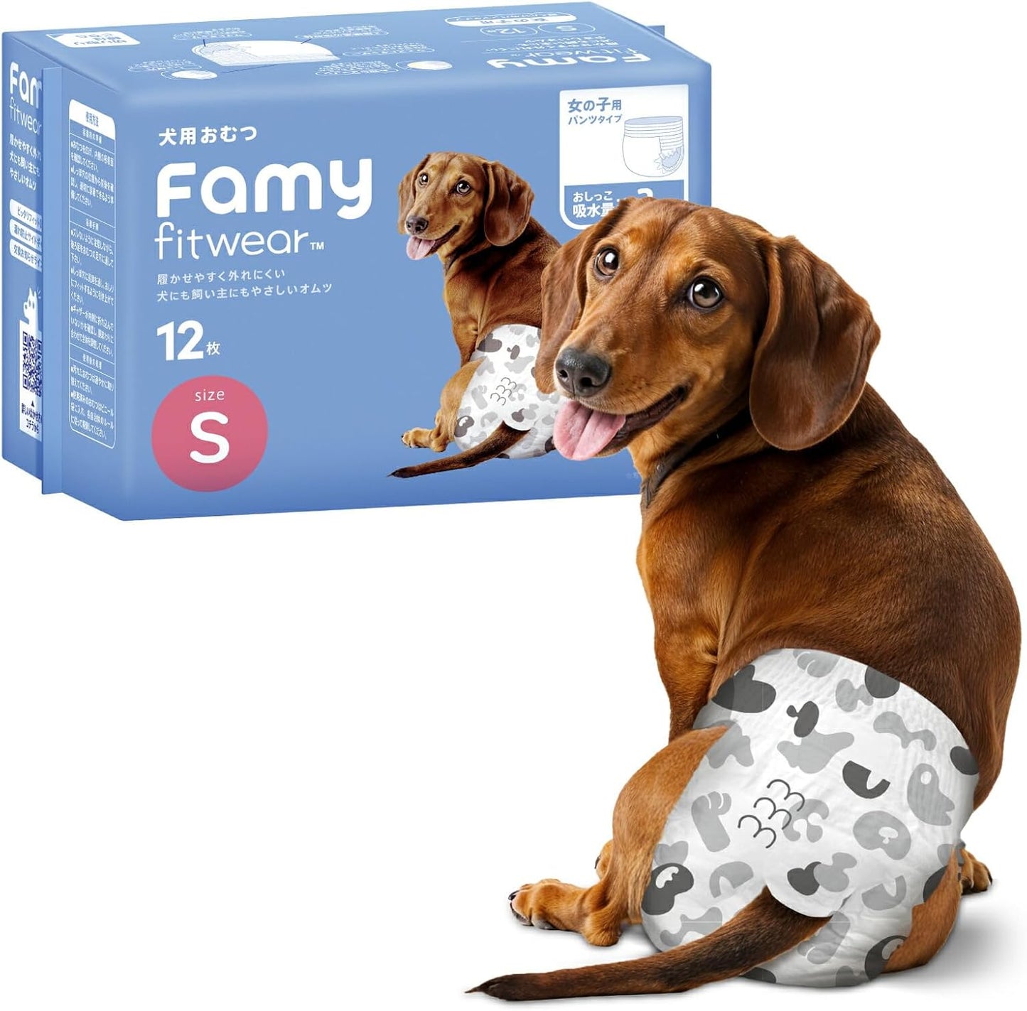 Famy フィットウェア 犬用おむつ