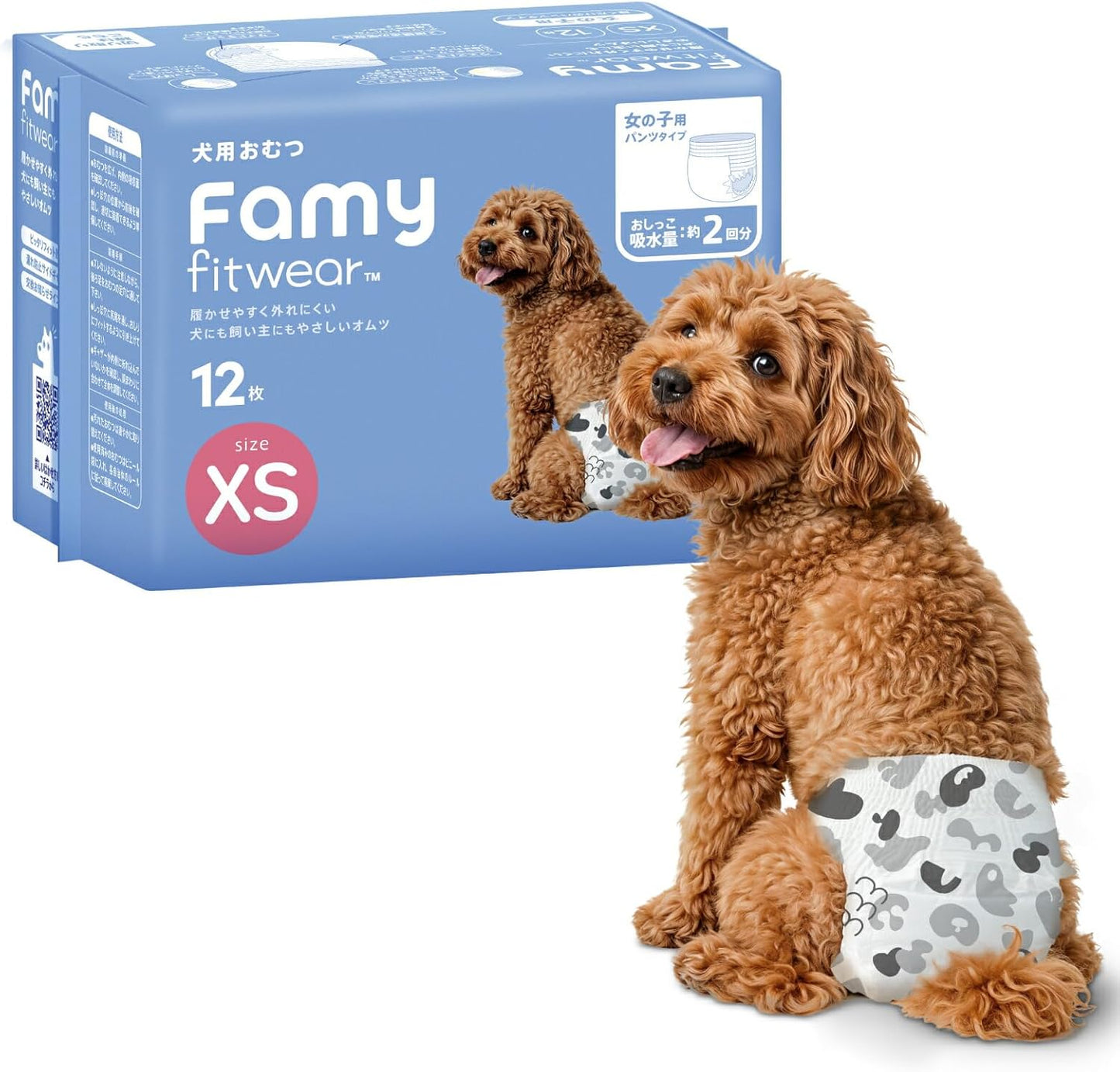 Famy フィットウェア 犬用おむつ