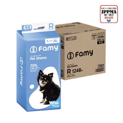 Famy ペットシーツ 大容量