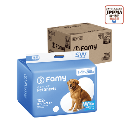 Famy ペットシーツ