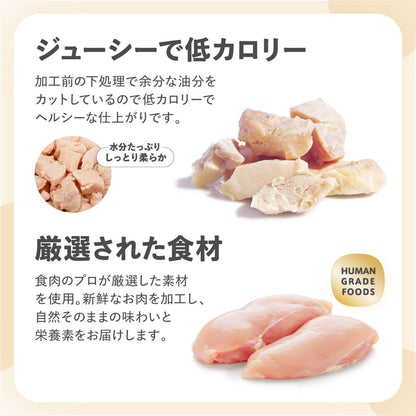 Famy fullgood レトルト 50g×6袋