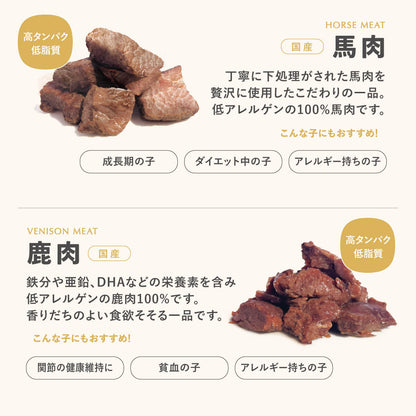 Famy fullgood レトルト 50g×6袋