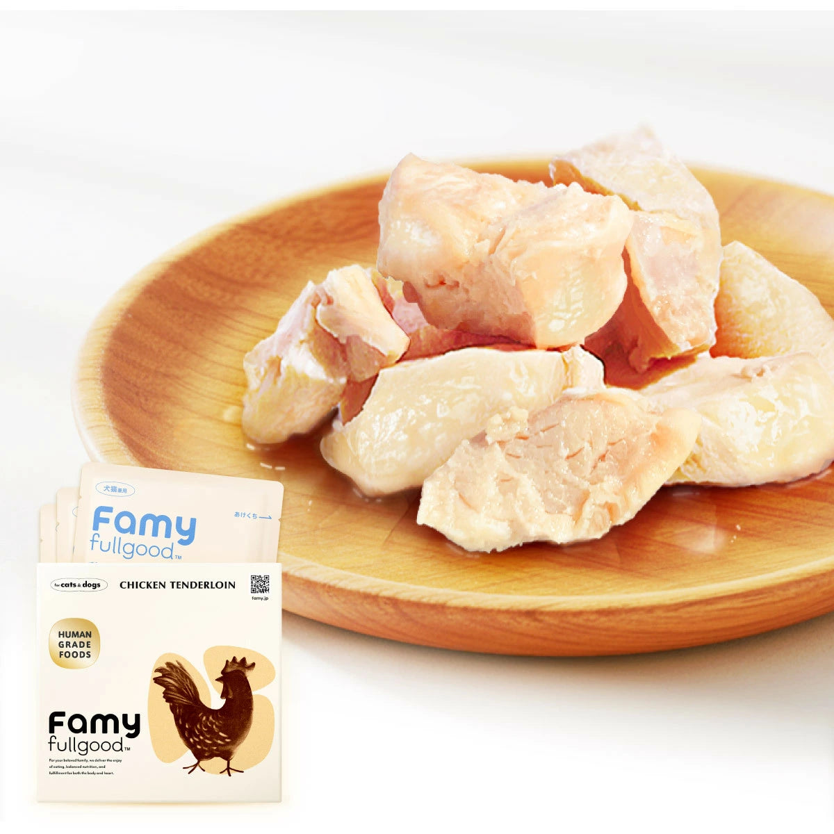 Famy fullgood レトルト 50g×6袋