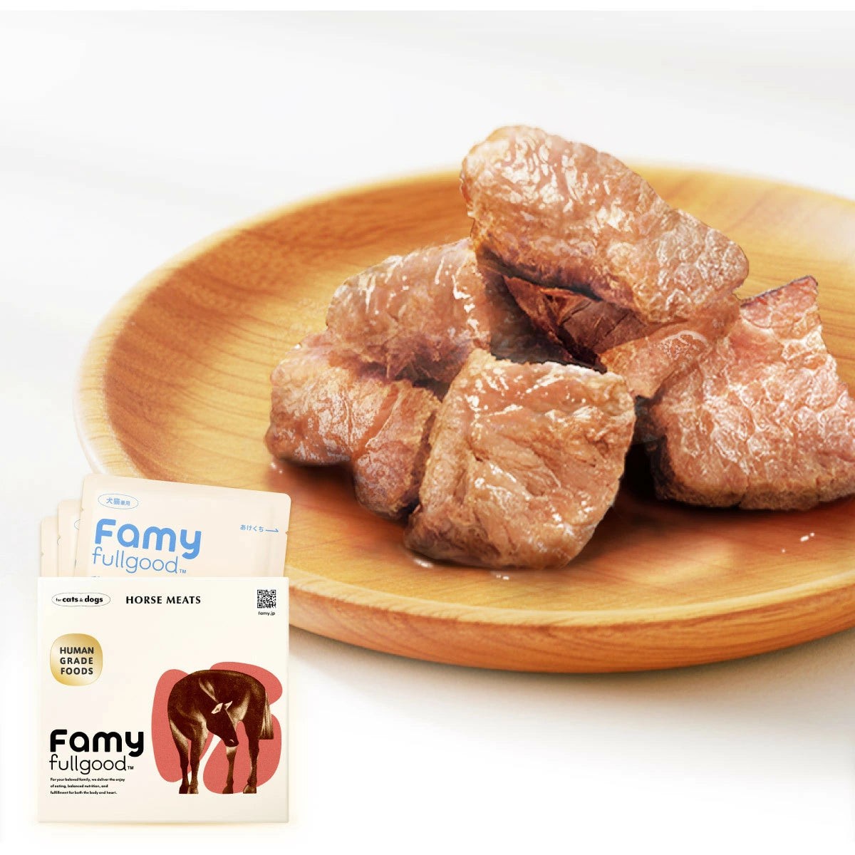 Famy fullgood レトルト 50g×6袋
