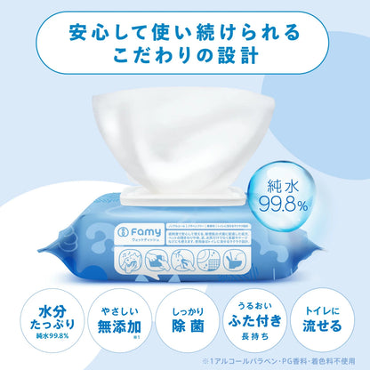 Famy ウェットティッシュ 80枚×12袋