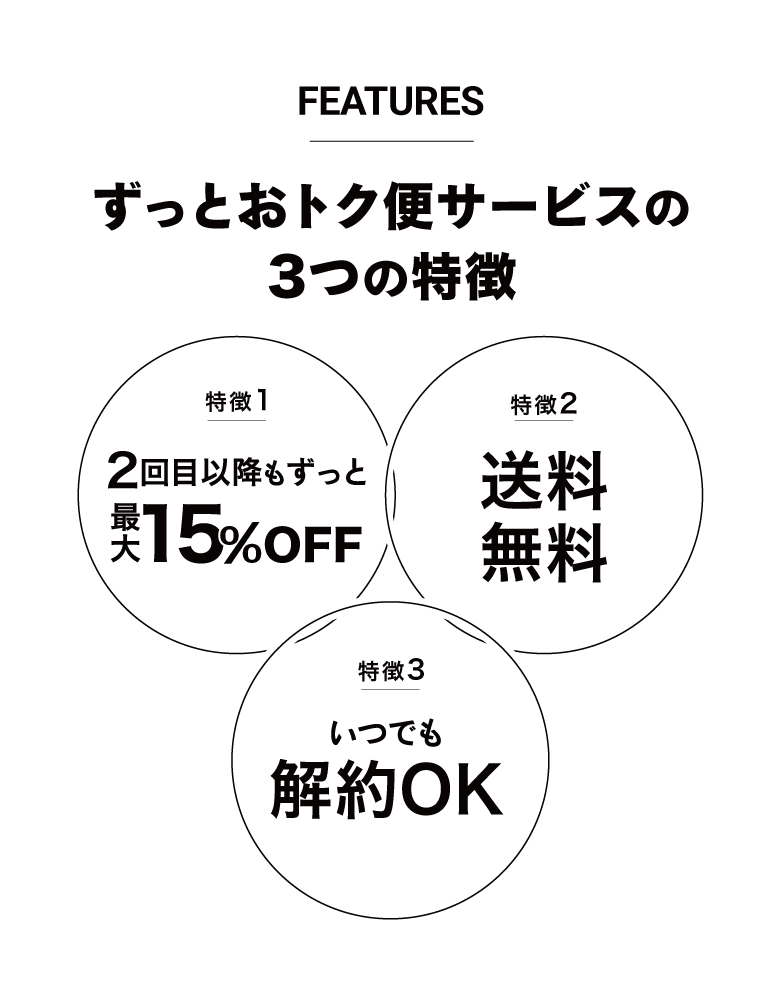 水想い LP画像2
