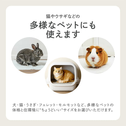 newfine ペットシーツ 薄型