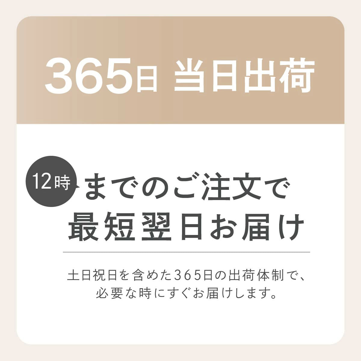 newfine ペットシーツ 薄型