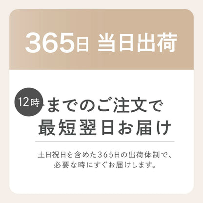 newfine ペットシーツ 薄型