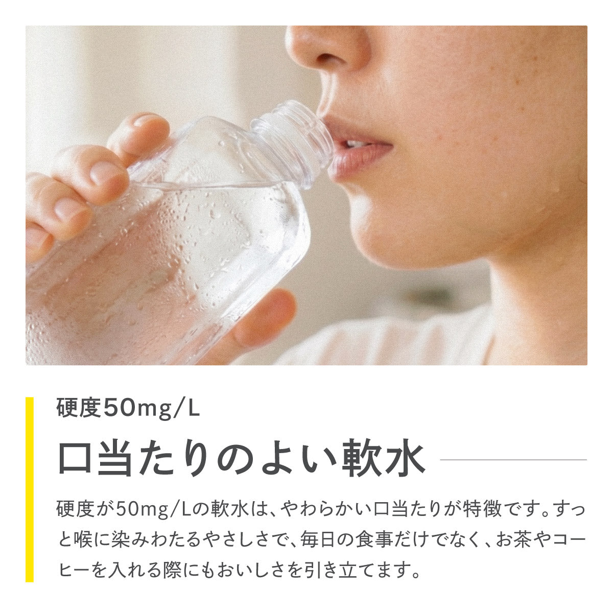 newfine シリカ水 ラベルレス 500ml×45本
