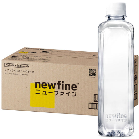 newfine シリカ水 ラベルレス 500ml×45本