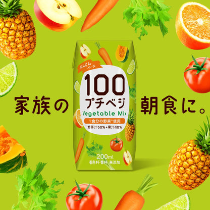 プチベジ ベジタブルミックス 200ml×36本