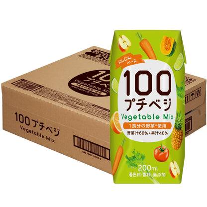 プチベジ ベジタブルミックス 200ml×36本