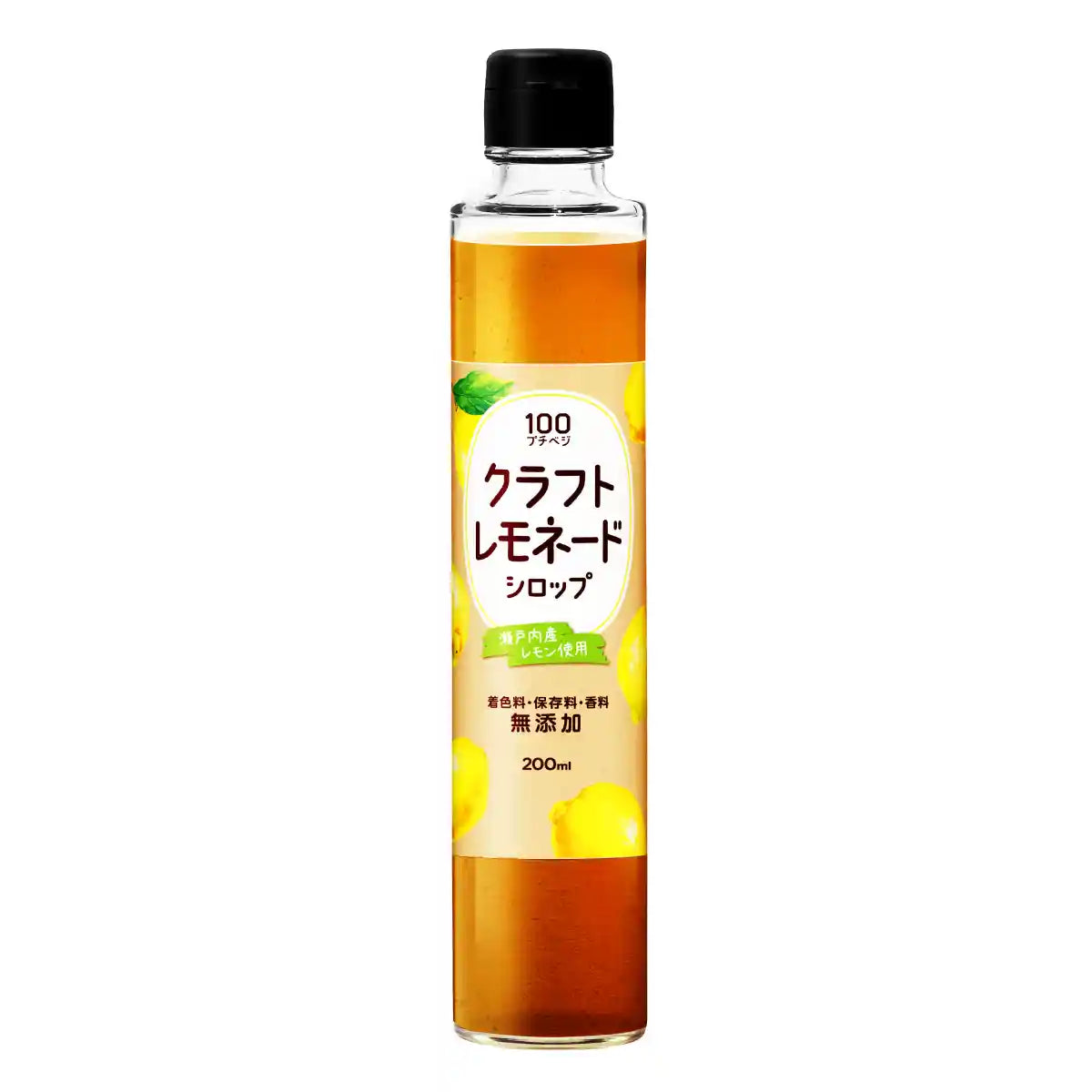 プチベジ クラフトシロップ 200ml