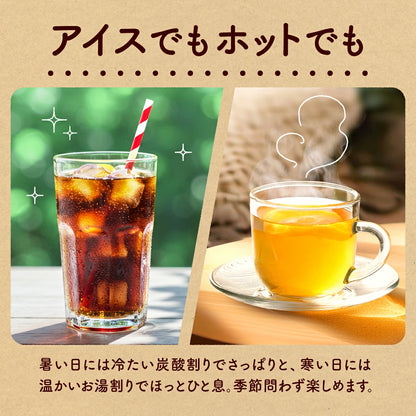 プチベジ クラフトシロップ 200ml