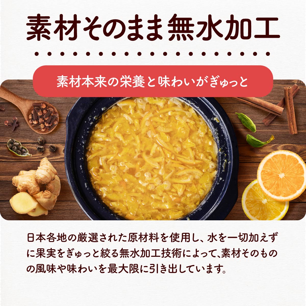 プチベジ クラフトシロップ 200ml