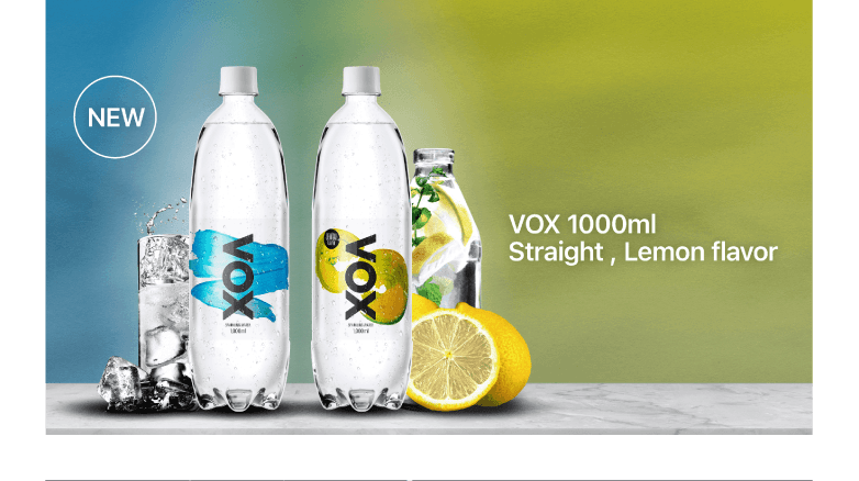 VOX