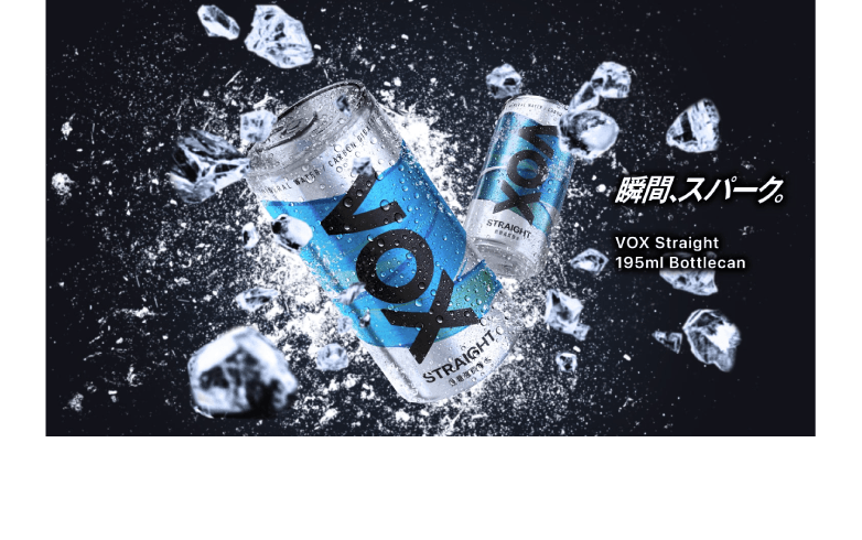 VOX