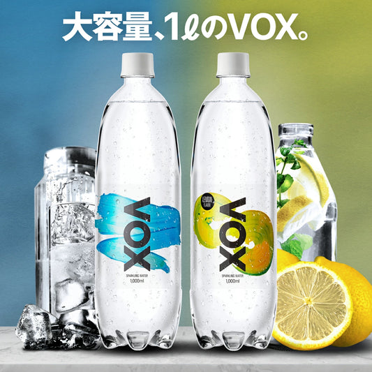 VOX 強炭酸水 1000ml×15本