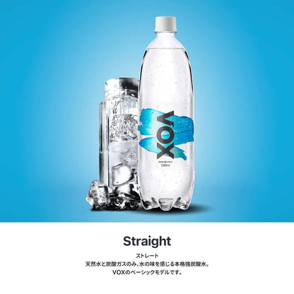 VOX 強炭酸水 1000ml×15本