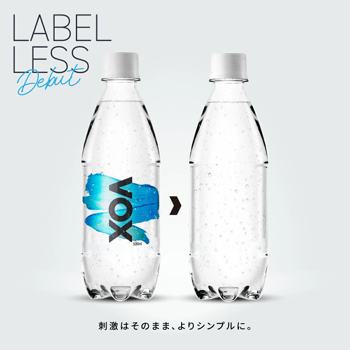 VOX 強炭酸水 500ml×24本