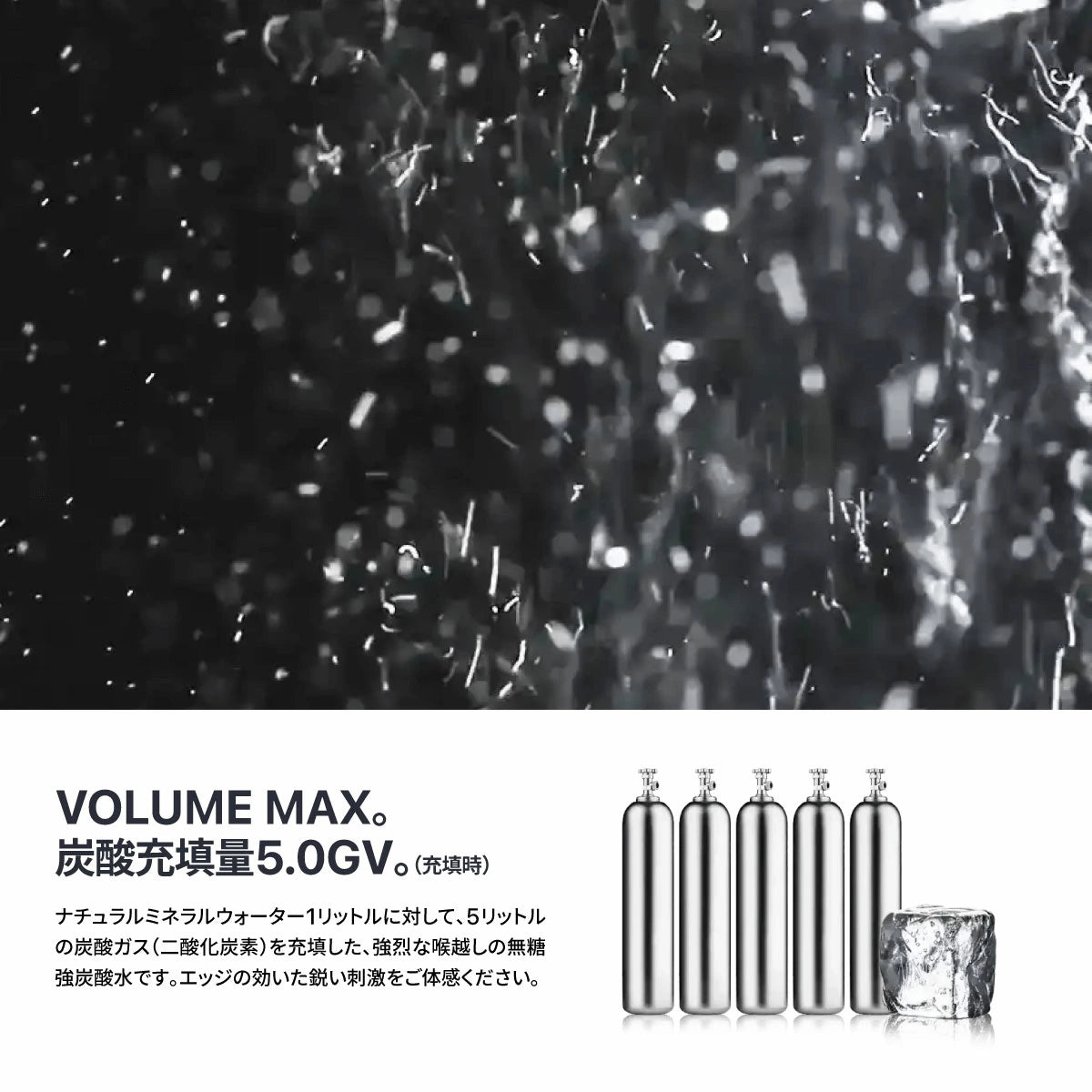 VOX 強炭酸水 500ml×24本