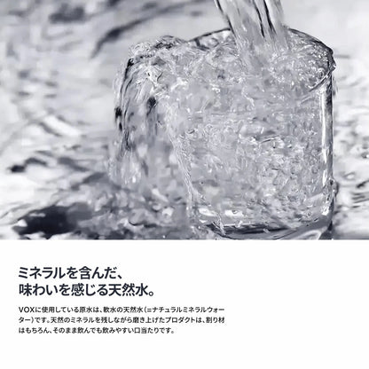 VOX 強炭酸水 500ml×24本