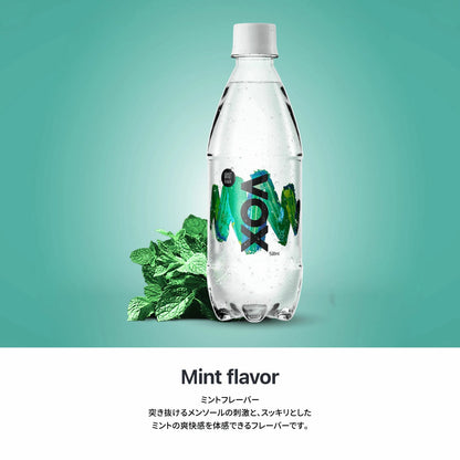 VOX 強炭酸水 500ml×24本