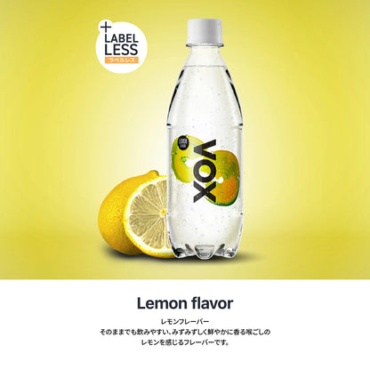 VOX 強炭酸水 500ml×24本