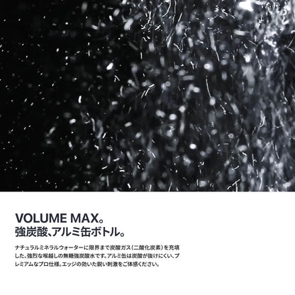 VOX 強炭酸水 195ml×30本