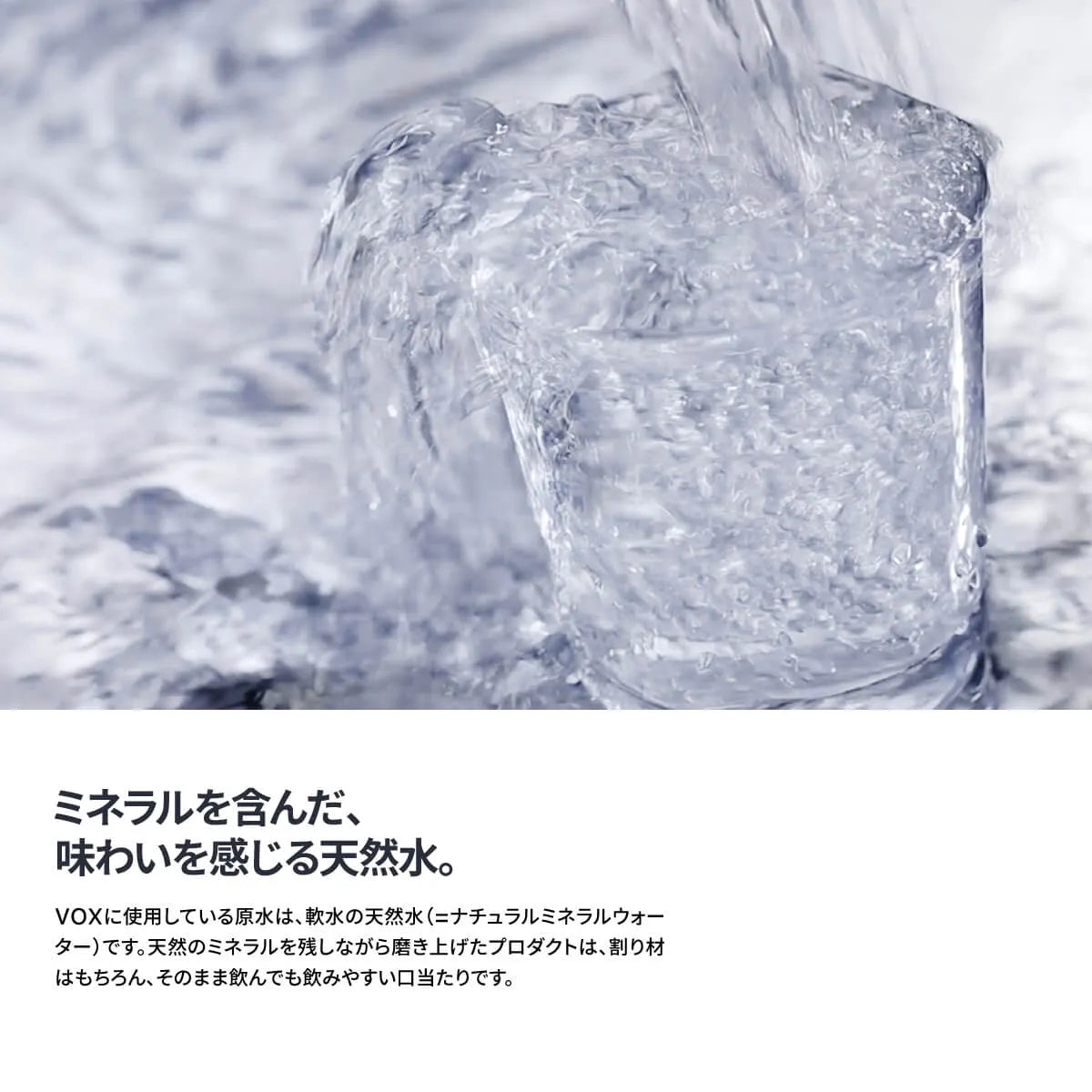 VOX 強炭酸水 195ml×30本