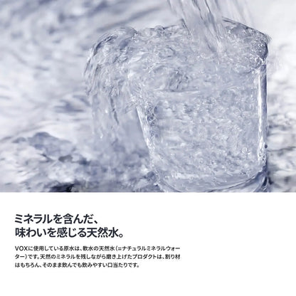 VOX 強炭酸水 195ml×30本